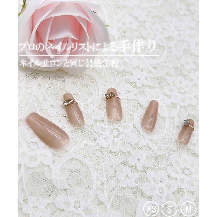 ビジュー シアー グラデーション | レースレディース  | 詳細画像3 