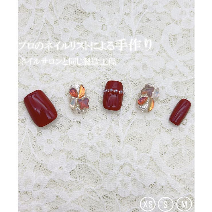 ビッグ ビジュー ワンカラー | レースレディース  | 詳細画像3 