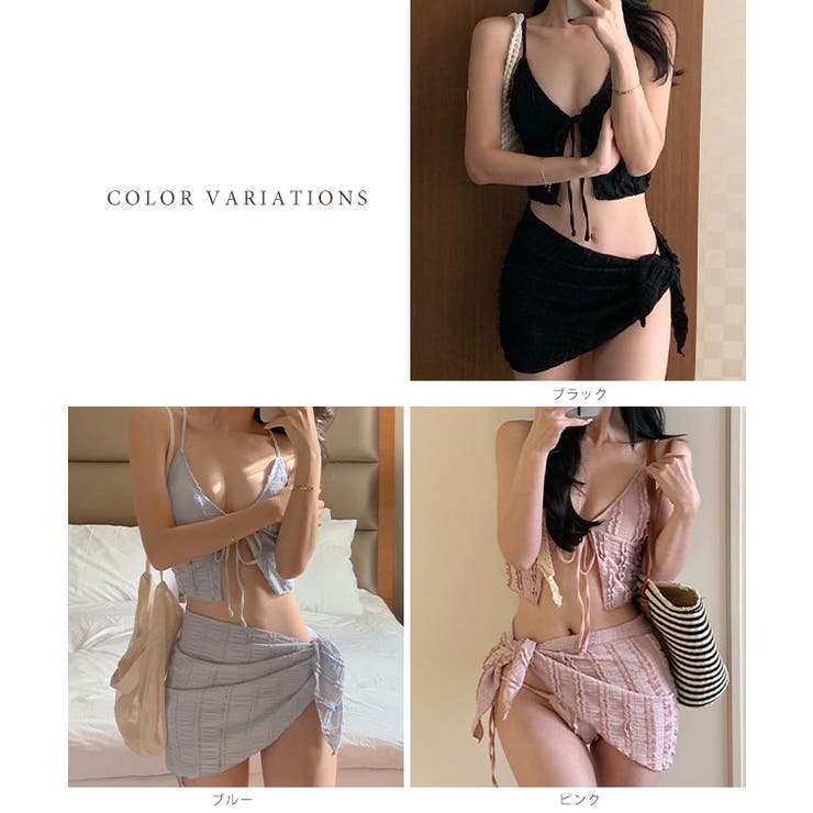 rady　パレオデザインビキニ　ボレロSET 　ブラック　♥︎Mサイズ♥︎ rady パレオデザインビキニ ボレロSET ブラック ♥︎Mサイズ♥︎