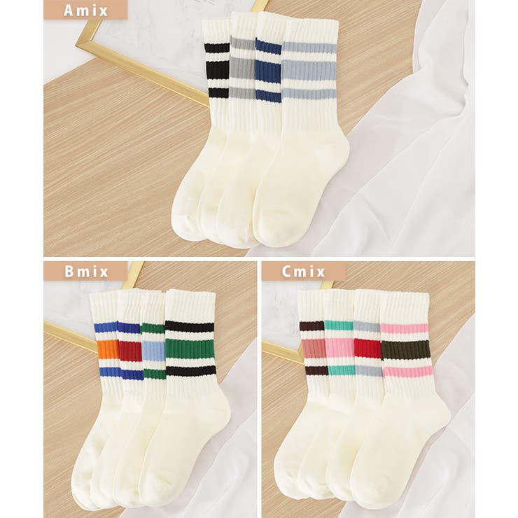 【4足セット】配色 ライン リブ | レースレディース  | 詳細画像2 