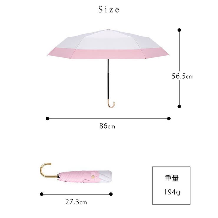 晴雨兼用 配色 ライン | レースレディース  | 詳細画像16 
