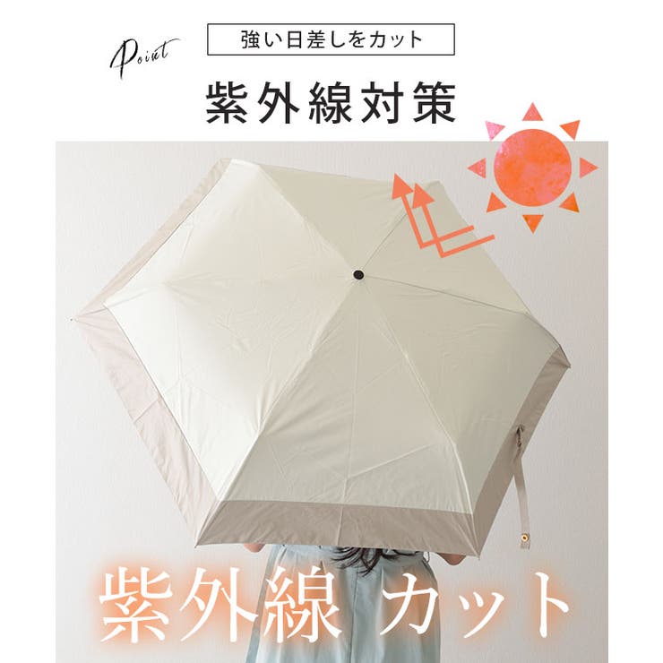 おまとめ レース 日傘 楽天市場】日傘 レース（テイスト（ファッション）レトロ）（傘