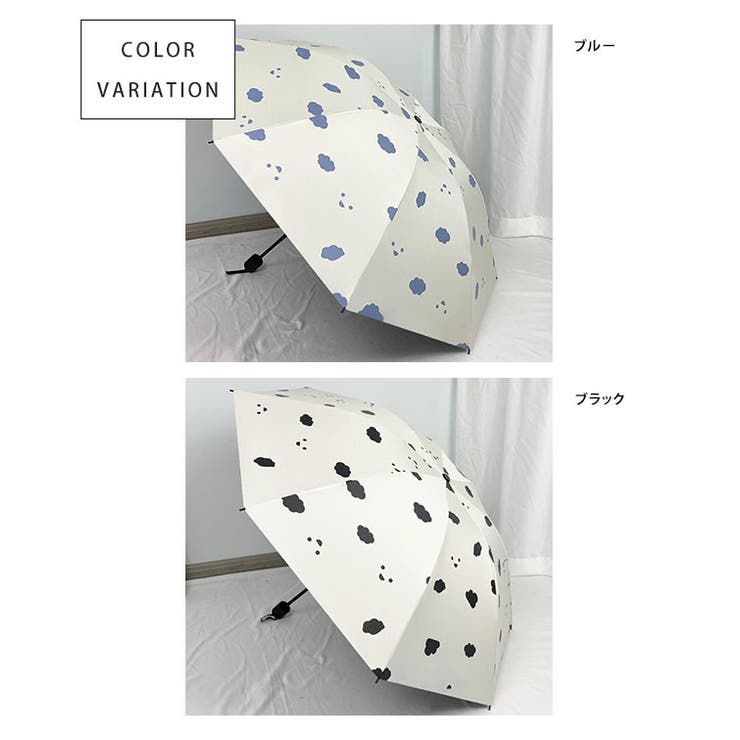 晴雨兼用 配色 クラウド | レースレディース  | 詳細画像8 