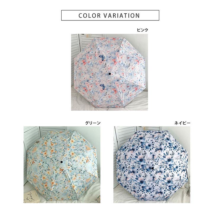 晴雨兼用 ボタニカル アート | レースレディース  | 詳細画像9 