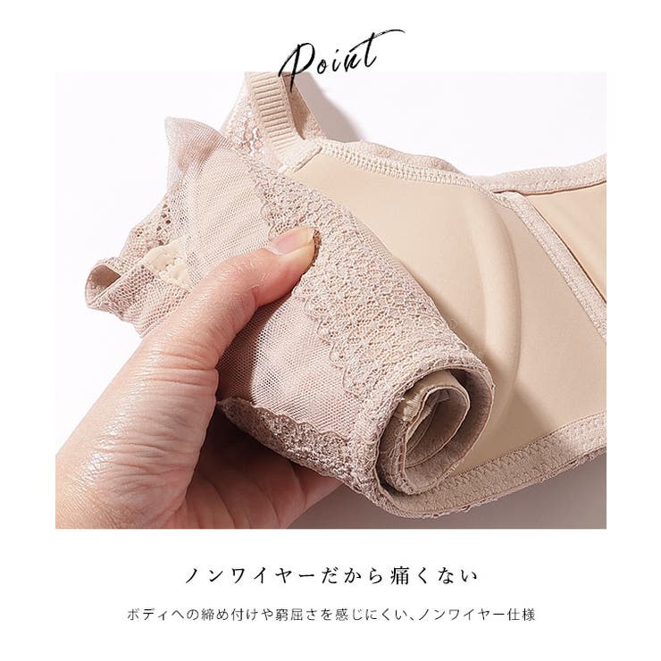 チュール ドッキング フレンチ | レースレディース  | 詳細画像5 