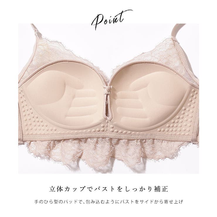 ロマンチック フラワー レース | レースレディース  | 詳細画像6 