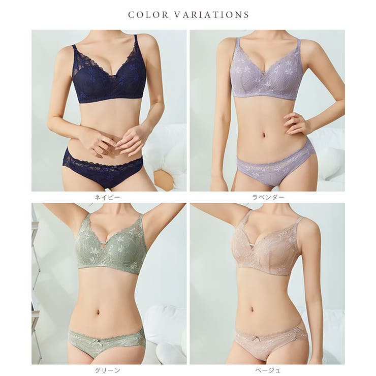 フラワー レース Vネック | レースレディース  | 詳細画像8 