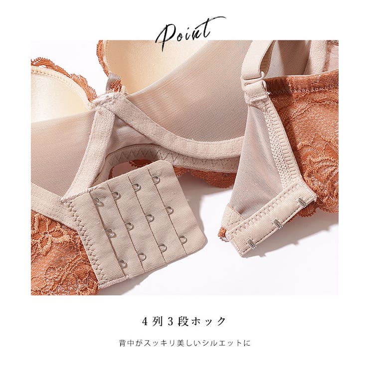 フラワー レース 配色 | レースレディース  | 詳細画像7 