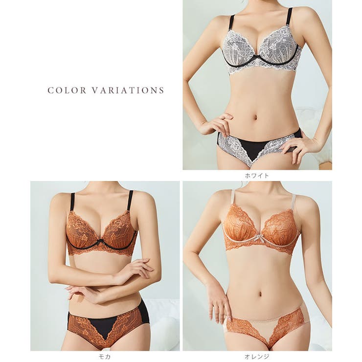 フラワー レース 配色 | レースレディース  | 詳細画像8 