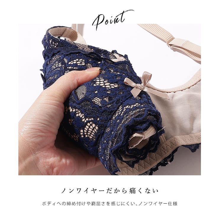 ロマンチック レース リボン | レースレディース  | 詳細画像5 