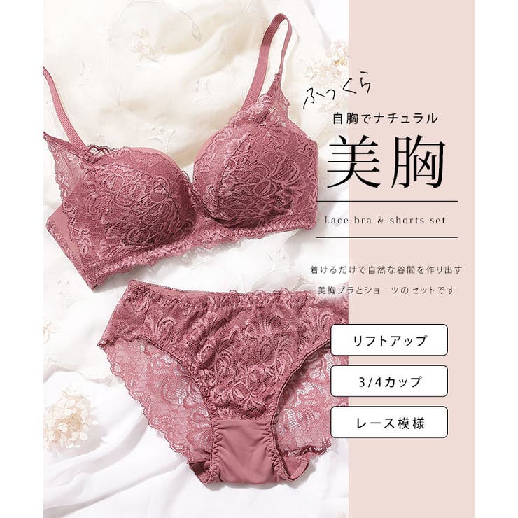 エレガント レース レイヤード | レースレディース  | 詳細画像2