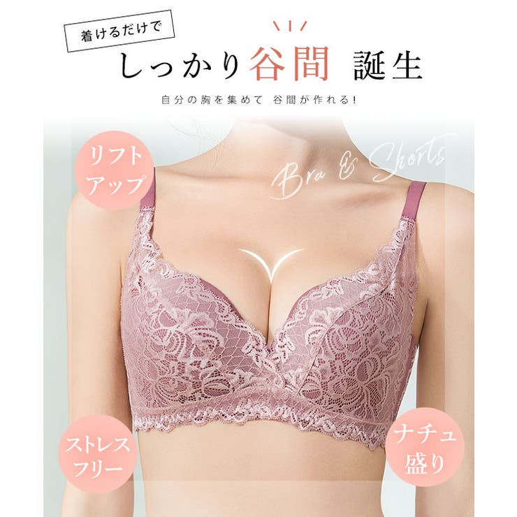 エレガント レース レイヤード | レースレディース  | 詳細画像3