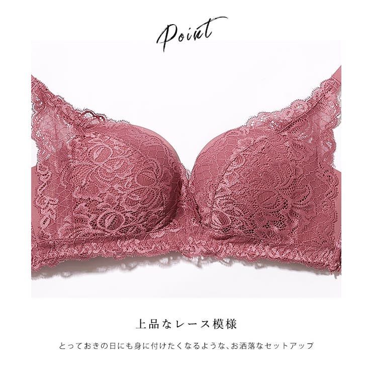 エレガント レース レイヤード | レースレディース  | 詳細画像4