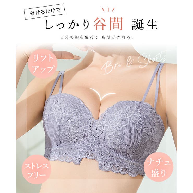 ソリッドカラー バタフライ レース | レースレディース  | 詳細画像3 