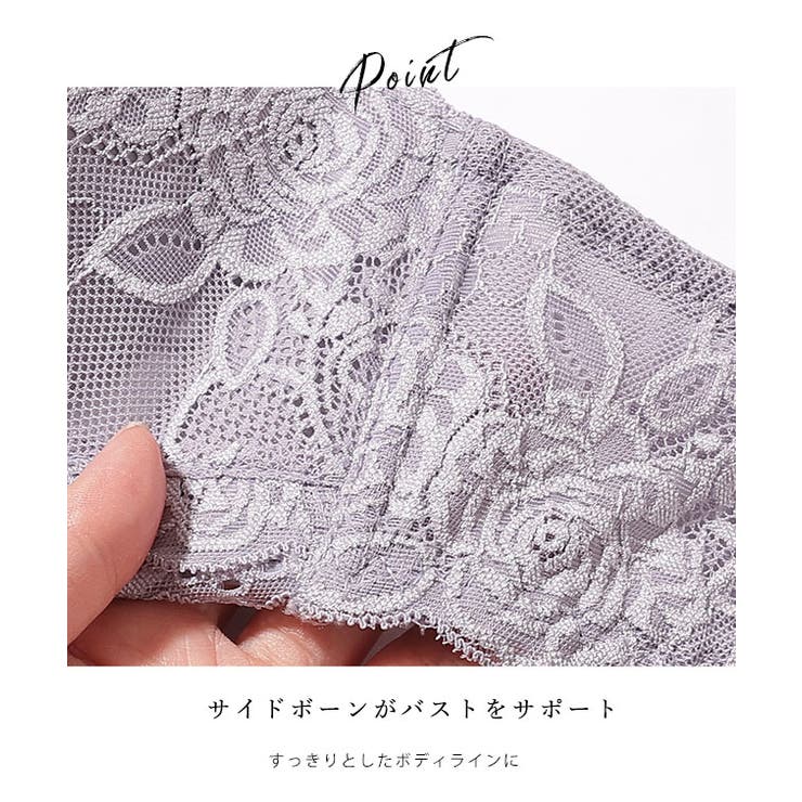 ソリッドカラー バタフライ レース | レースレディース  | 詳細画像4 