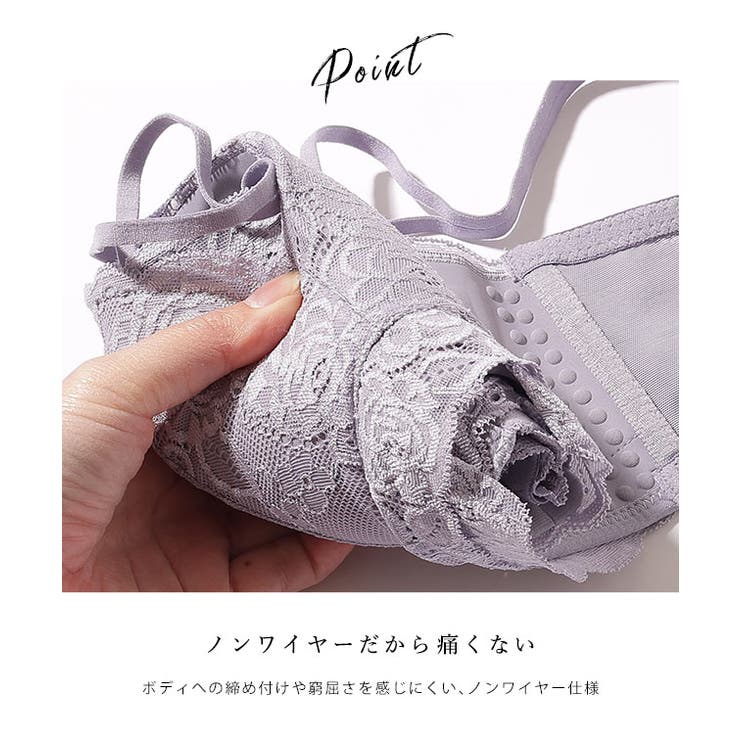 ソリッドカラー バタフライ レース | レースレディース  | 詳細画像5 