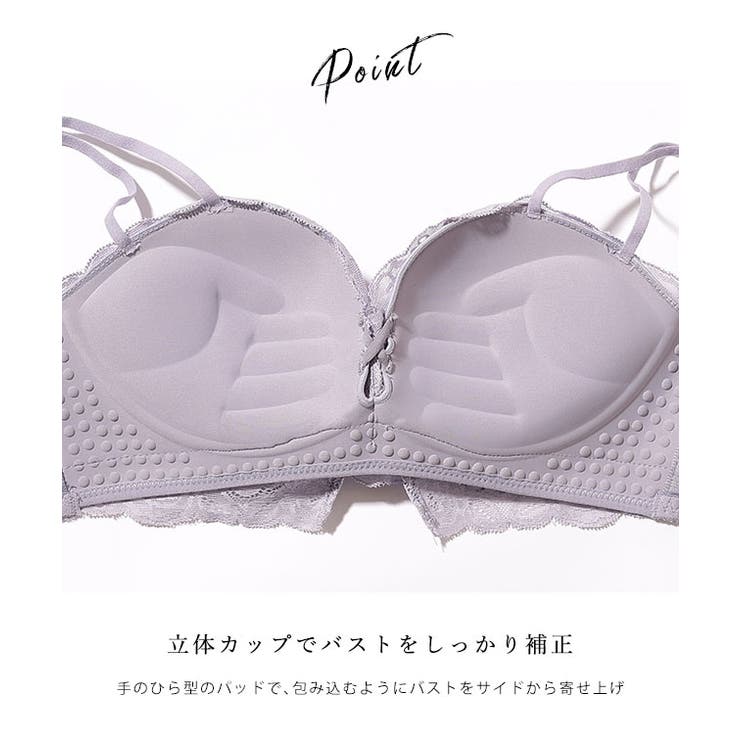 ソリッドカラー バタフライ レース | レースレディース  | 詳細画像6 