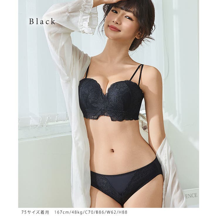 ソリッドカラー バタフライ レース | レースレディース  | 詳細画像9 