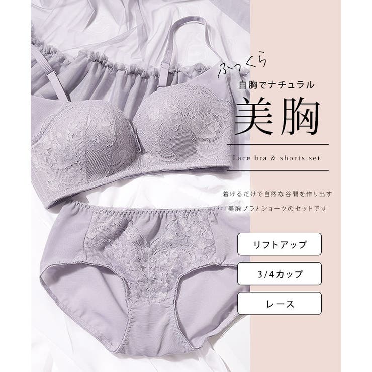 ソリッドカラー センター クロス | レースレディース  | 詳細画像2 