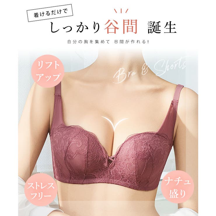 ソリッドカラー センター クロス | レースレディース  | 詳細画像3 