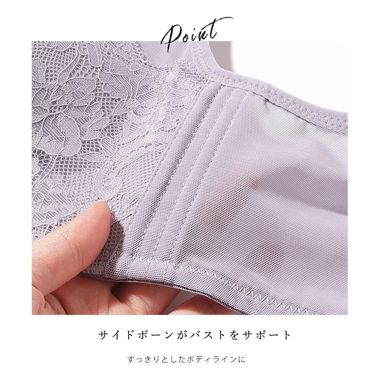 ソリッドカラー センター クロス | レースレディース  | 詳細画像4 