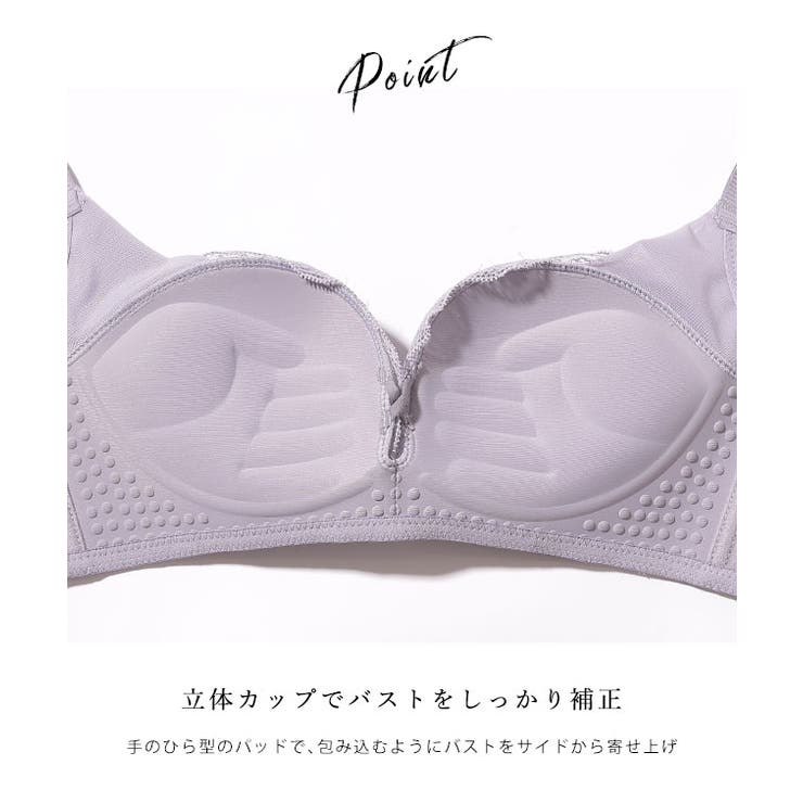 ソリッドカラー センター クロス | レースレディース  | 詳細画像6 