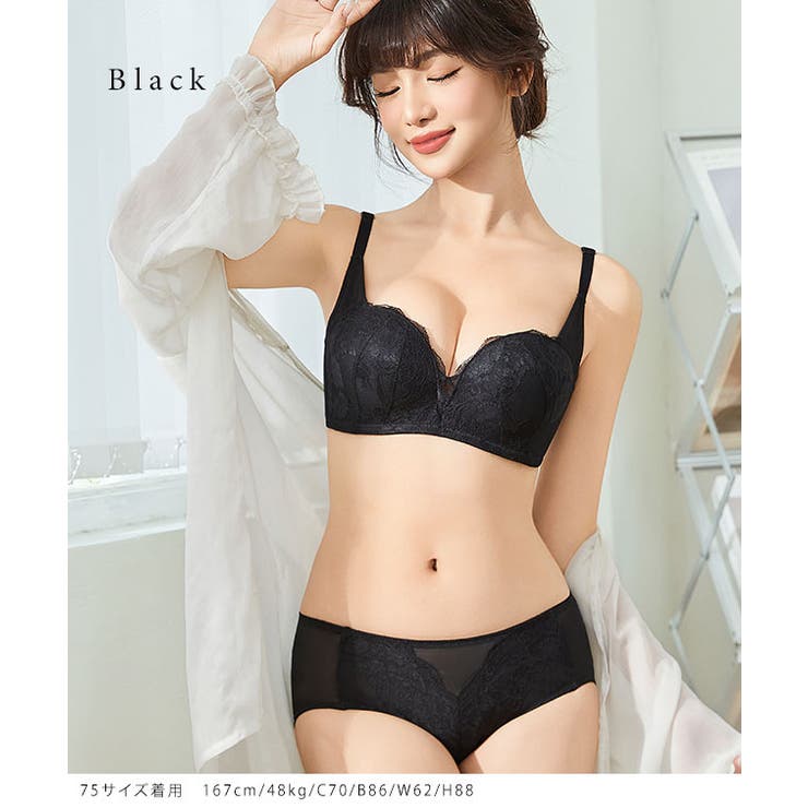 ソリッドカラー センター クロス | レースレディース  | 詳細画像9 