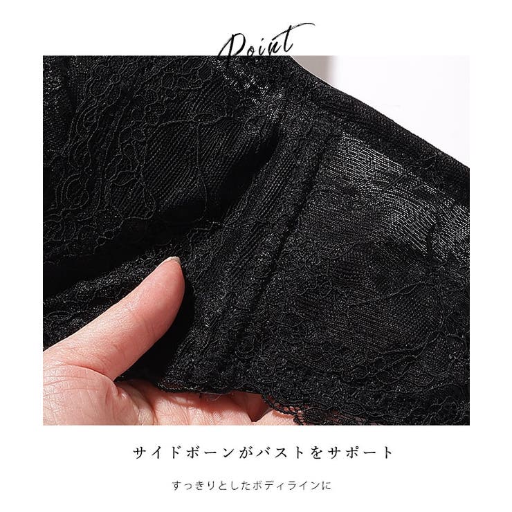 シアー ドッキング フロント | レースレディース  | 詳細画像4 