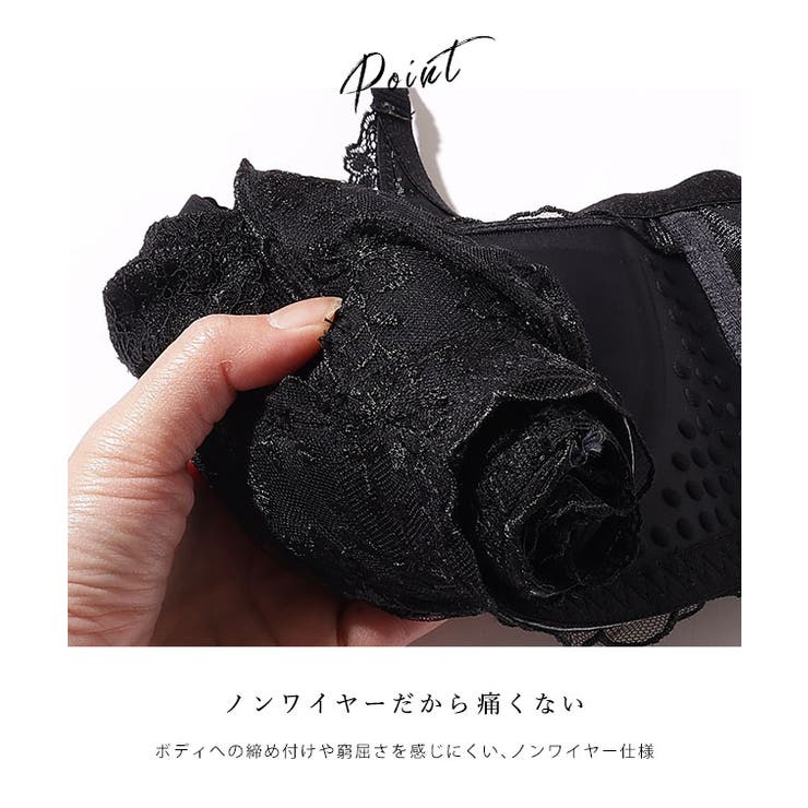 シアー ドッキング フロント | レースレディース  | 詳細画像5 