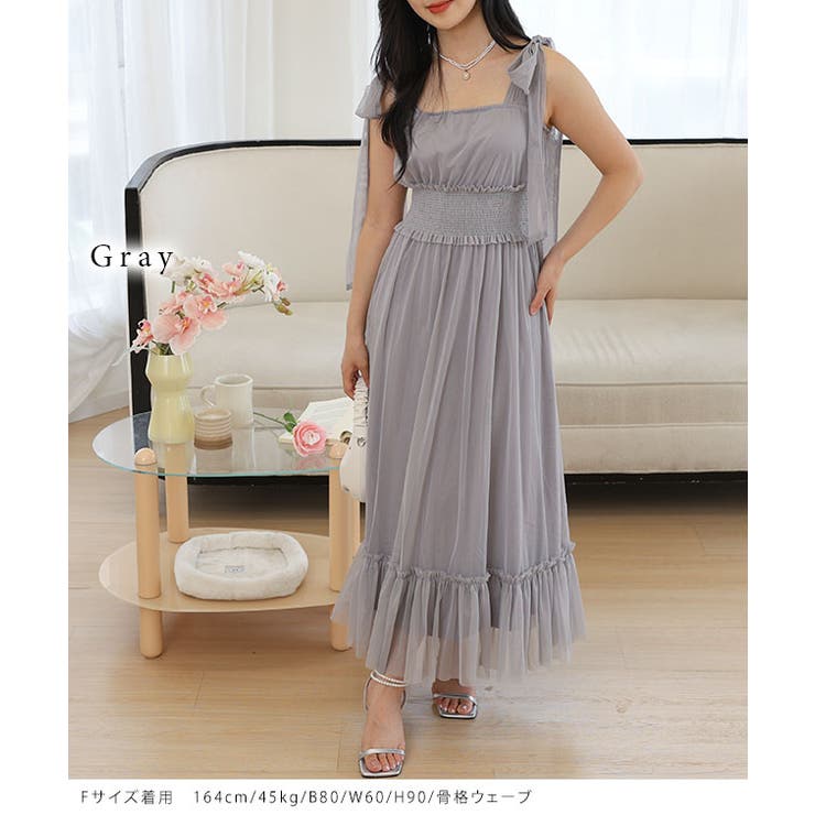 肩リボン チュール ウエスト | レースレディース  | 詳細画像7 