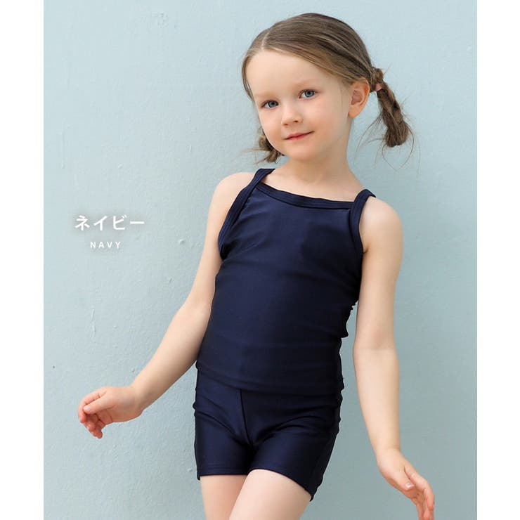 【2点セット】女児 キャミソール セパレート | レースレディース  | 詳細画像8 