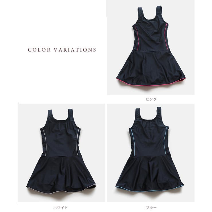 女児 ワンピース スクール水着 | レースレディース  | 詳細画像2 