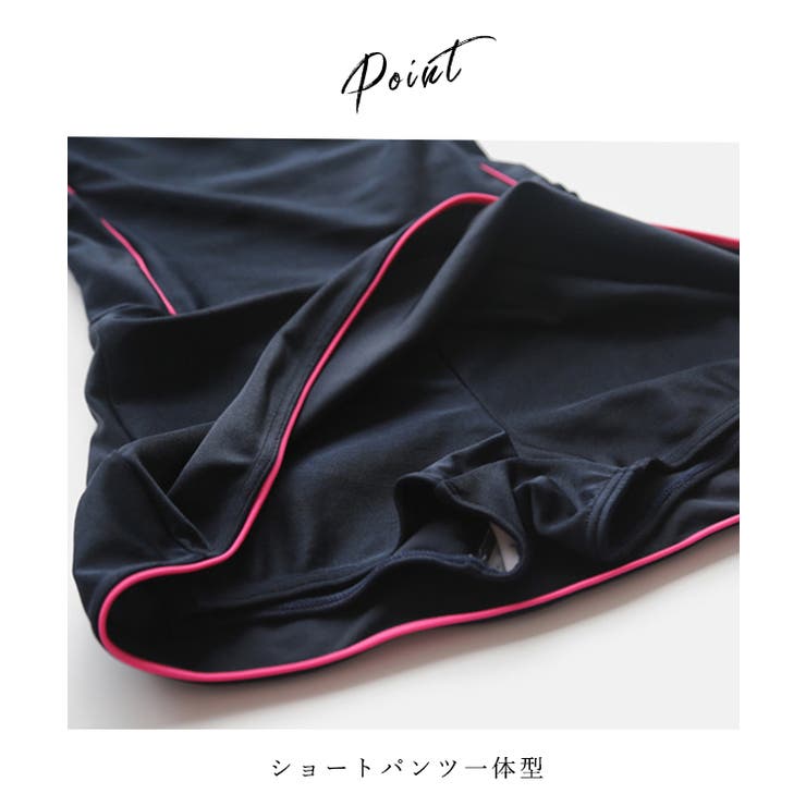 女児 ワンピース スクール水着 | レースレディース  | 詳細画像3 