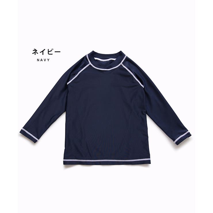 キッズ 長袖 ステッチ入り | レースレディース  | 詳細画像12 