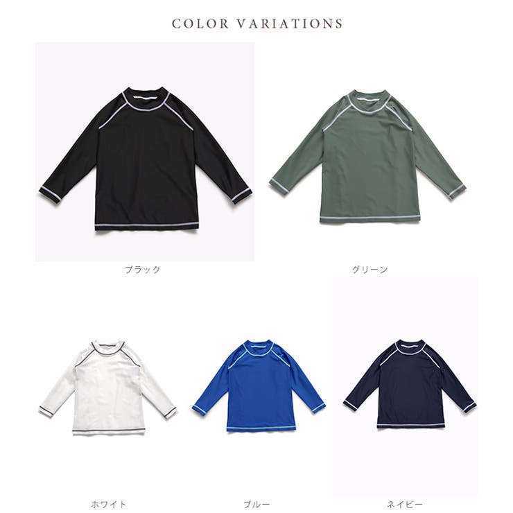 キッズ 長袖 ステッチ入り | レースレディース  | 詳細画像2 