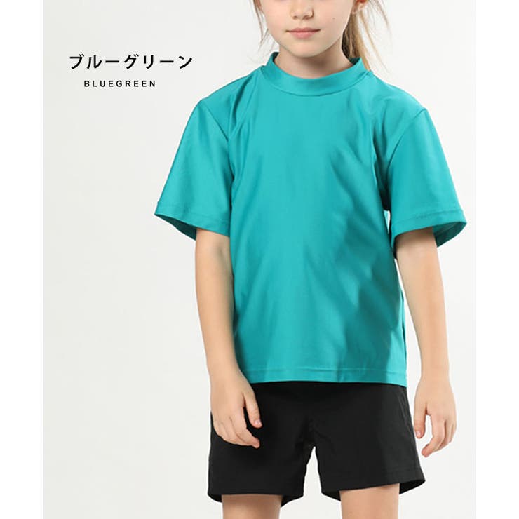 キッズ ハイネック 半袖 | レースレディース  | 詳細画像6 