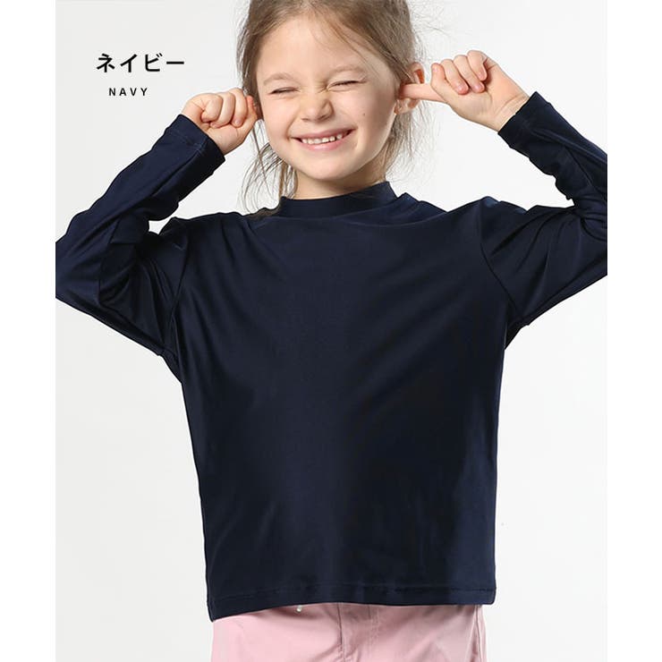 キッズ ハイネック 長袖 | レースレディース  | 詳細画像6 