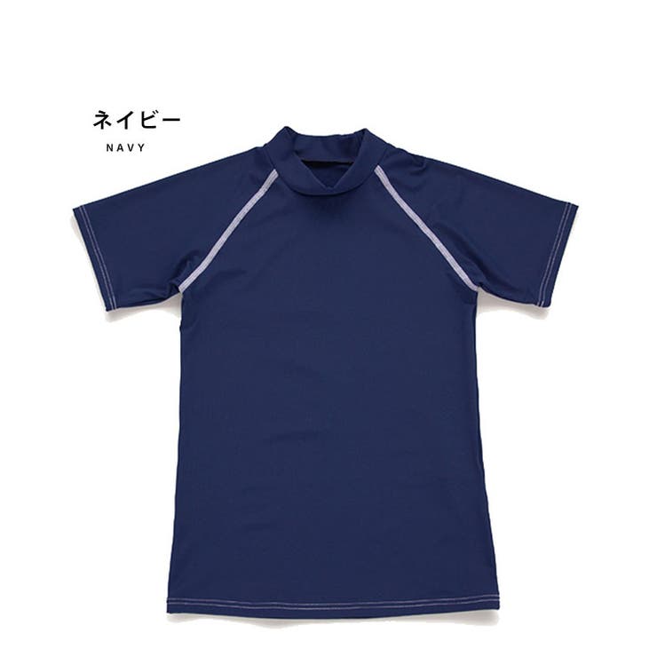 キッズ 配色 ハイネック | レースレディース  | 詳細画像11 