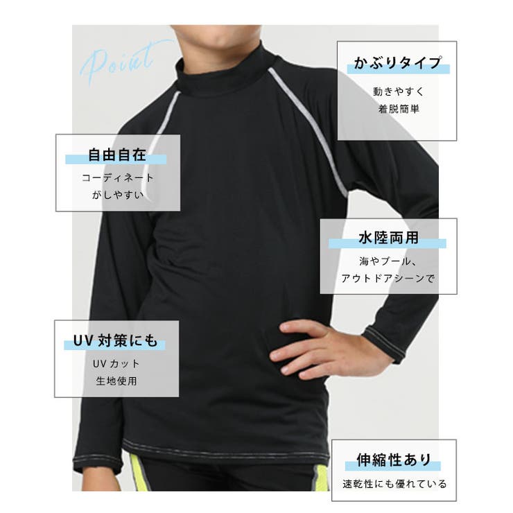 キッズ ハイネック 長袖 | レースレディース  | 詳細画像3 