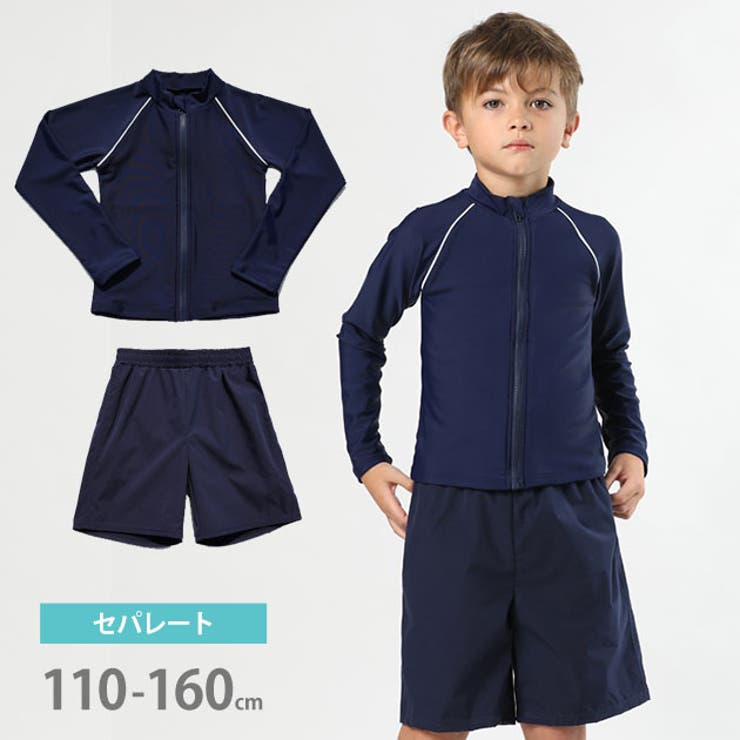美品 レジジャンス REGENCE セットアップ 40号(11号/L相当) Denim Wooded Jacquard – Richter Goods