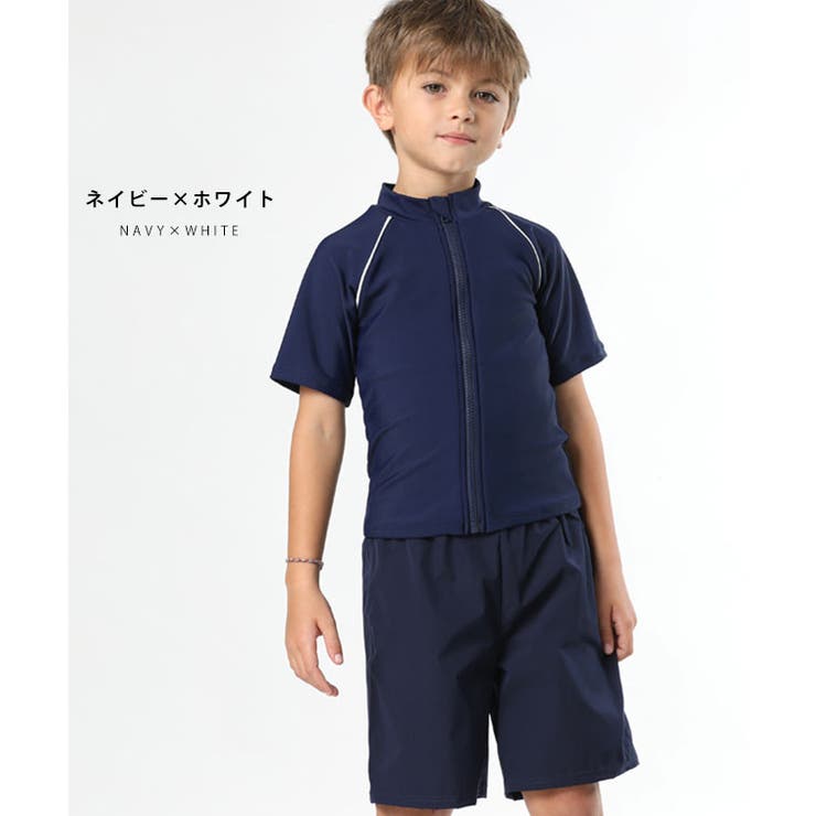 【2点セット】キッズ 半袖 ジップアップ | レースレディース  | 詳細画像5 