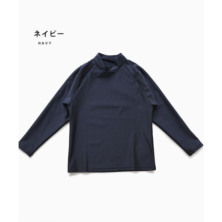 キッズ ハイネック 長袖 | レースレディース  | 詳細画像6 