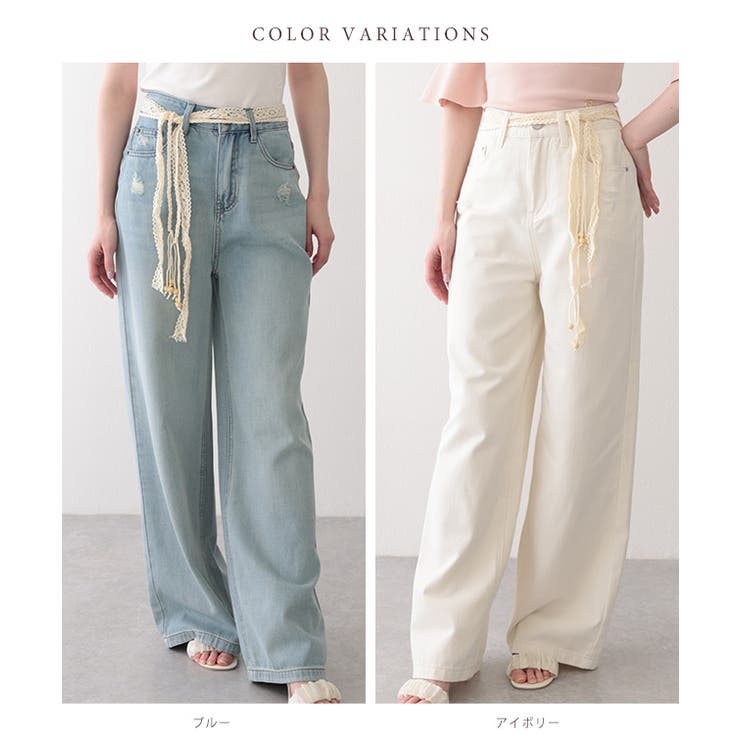 ハイウエスト クラッシュ ベルト付き | レースレディース  | 詳細画像2 