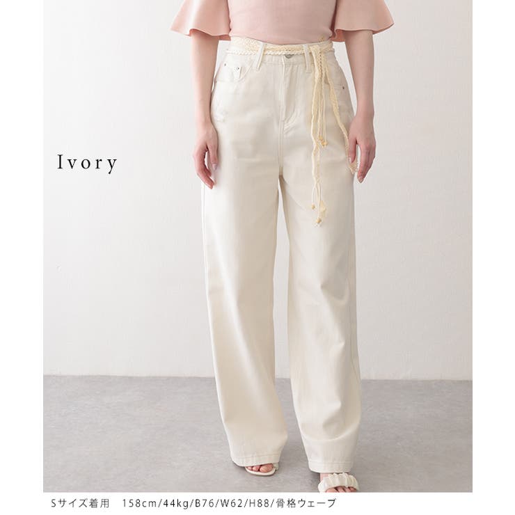 ハイウエスト クラッシュ ベルト付き | レースレディース  | 詳細画像9 