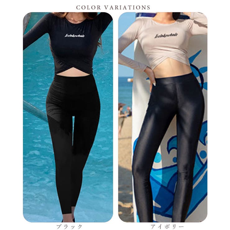 【3点セット】 逆V レイヤード | レースレディース  | 詳細画像2 