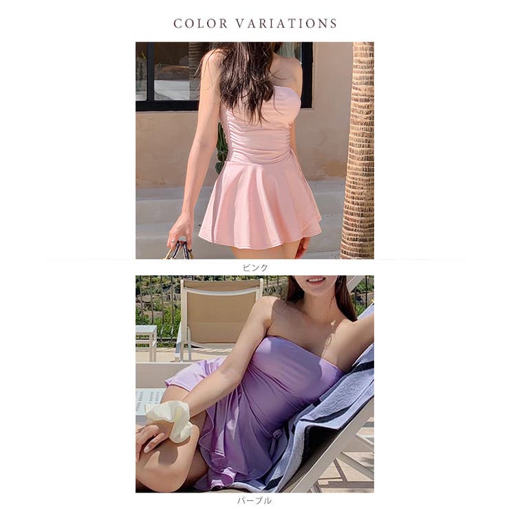 【2点セット】2WAY サイドシャーリング スカート付き | レースレディース  | 詳細画像2 