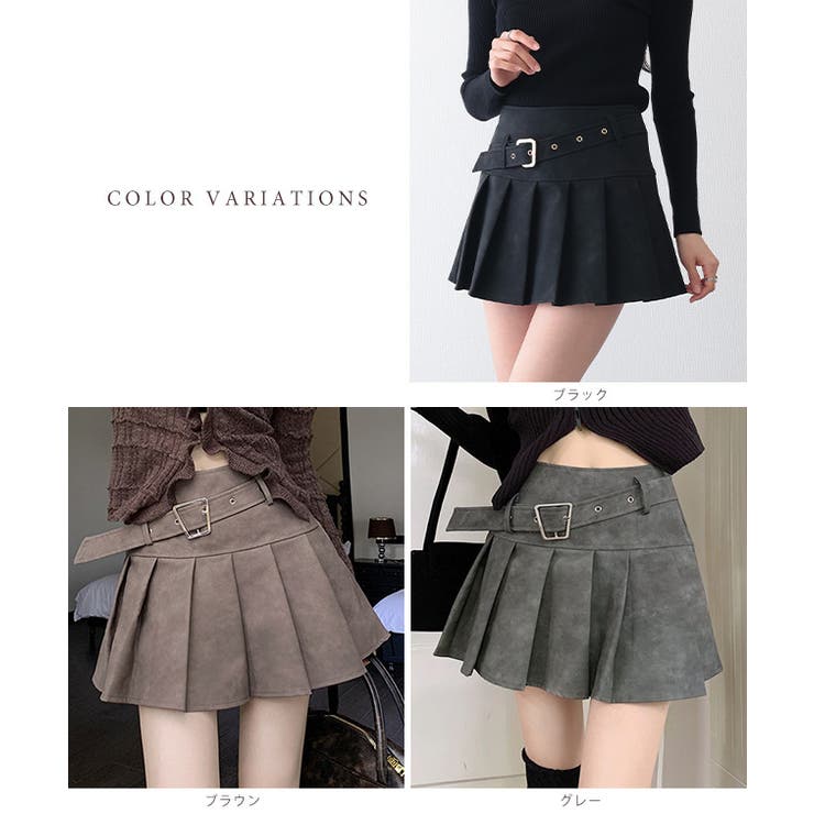 レザー調 ベルト付き ボックス | レースレディース  | 詳細画像2 