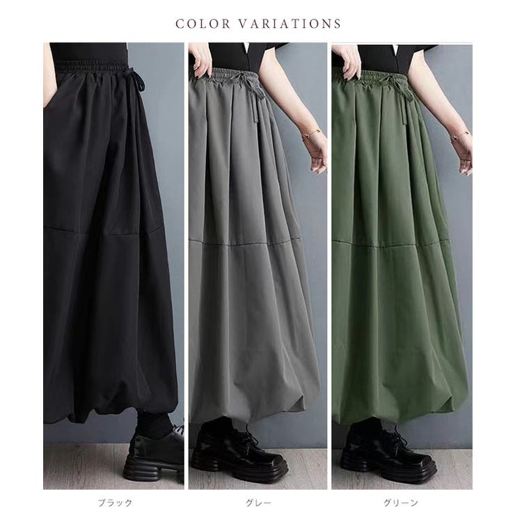 ギャザー ハイウエスト ロング | レースレディース  | 詳細画像2 