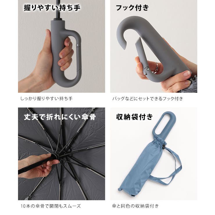 晴雨兼用 ソリッドカラー バックル | レースレディース  | 詳細画像6 