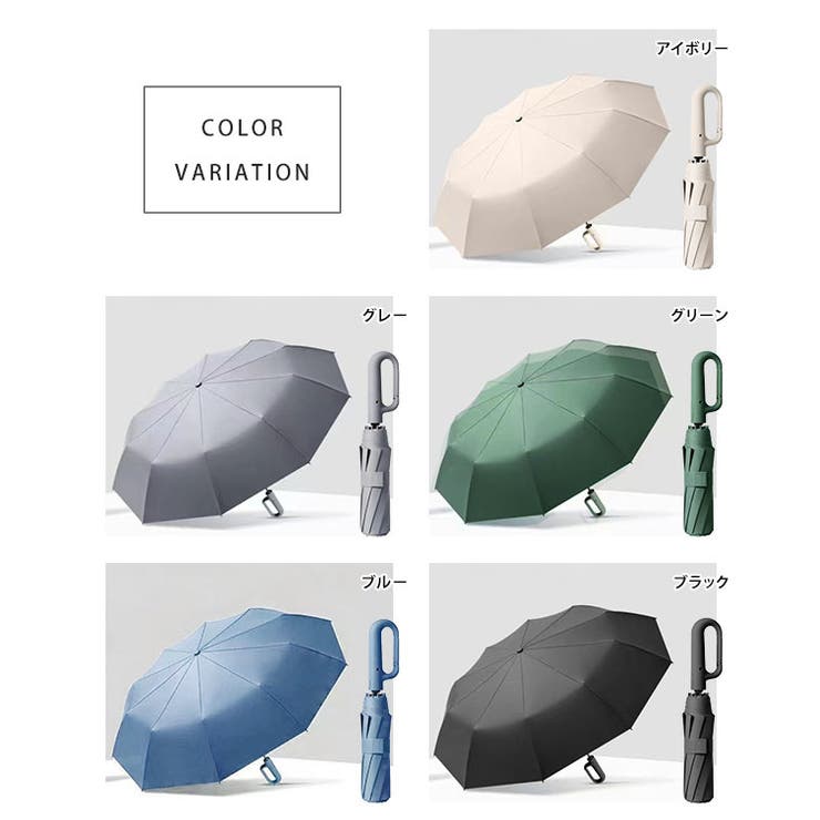 晴雨兼用 ソリッドカラー バックル | レースレディース  | 詳細画像8 